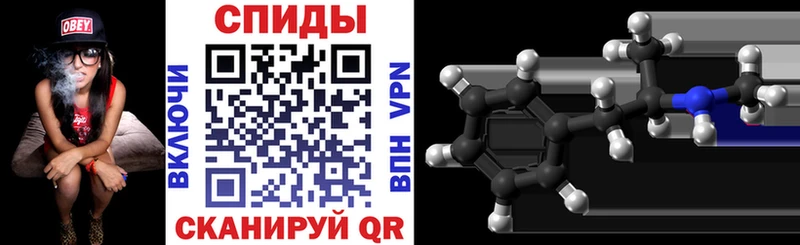 цена   Кировград  Amphetamine 98% 