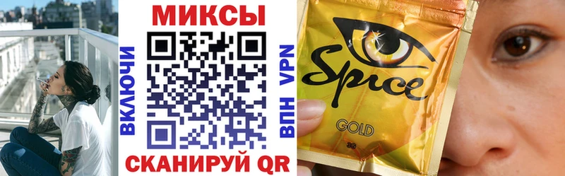 Бутират GHB  площадка официальный сайт  Кировград  купить  цена 