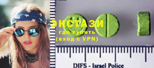 хмурый Алексеевка