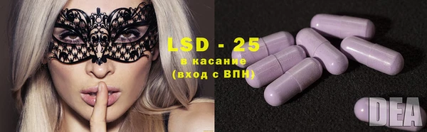кокаин колумбия Алексин