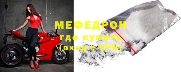 дмт Заволжск