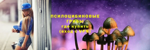 кокаин колумбия Алексин