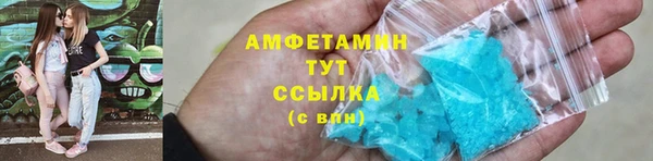 кокаин колумбия Алексин