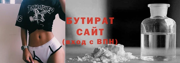 хмурый Алексеевка