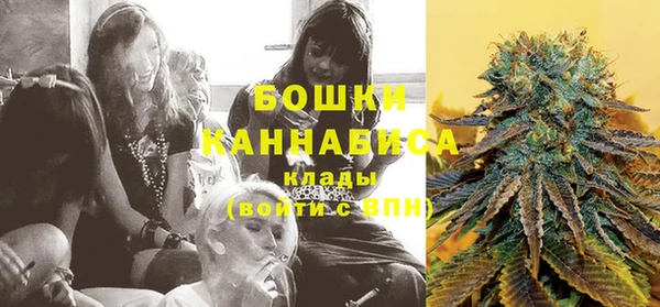 кокаин VHQ Заволжье