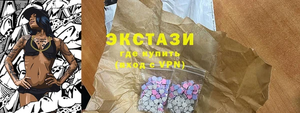 хмурый Алексеевка