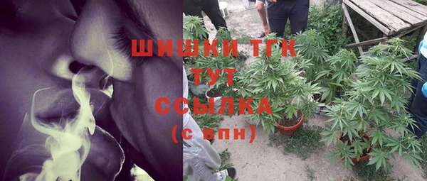 кокаин колумбия Алексин