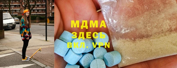 хмурый Алексеевка