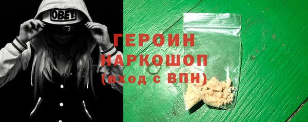 хмурый Алексеевка