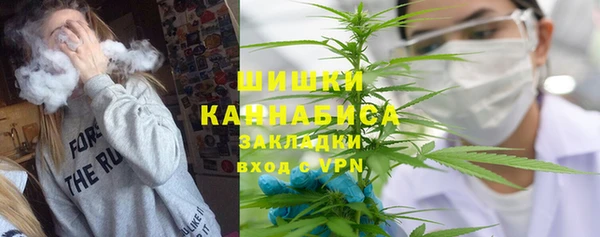 кокаин колумбия Алексин