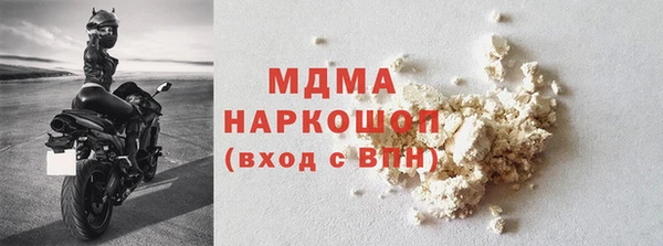 MESCALINE Алзамай